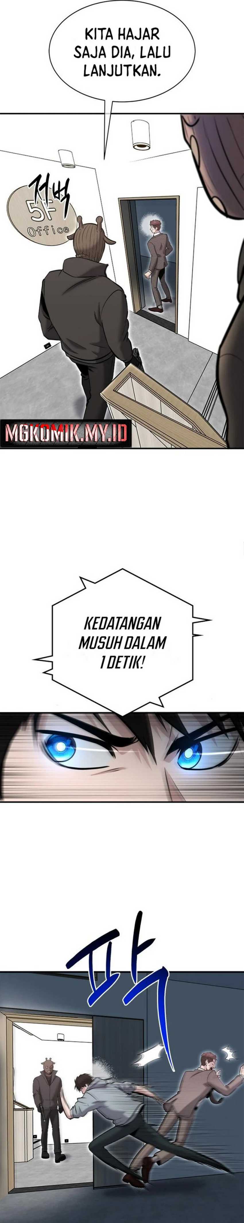 A Hero Who Does Everything Well Chapter 32 halaman 29