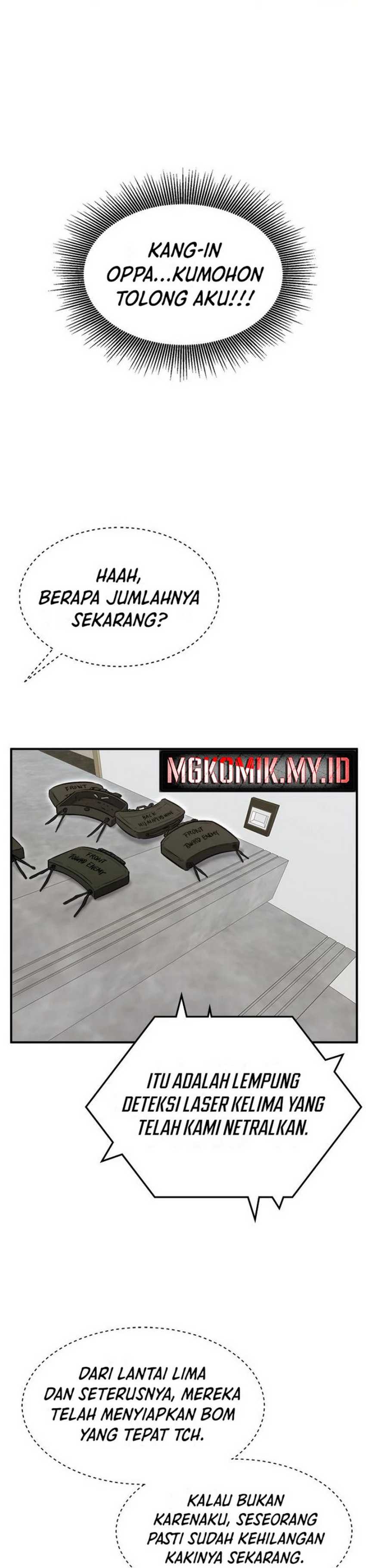 A Hero Who Does Everything Well Chapter 32 halaman 19