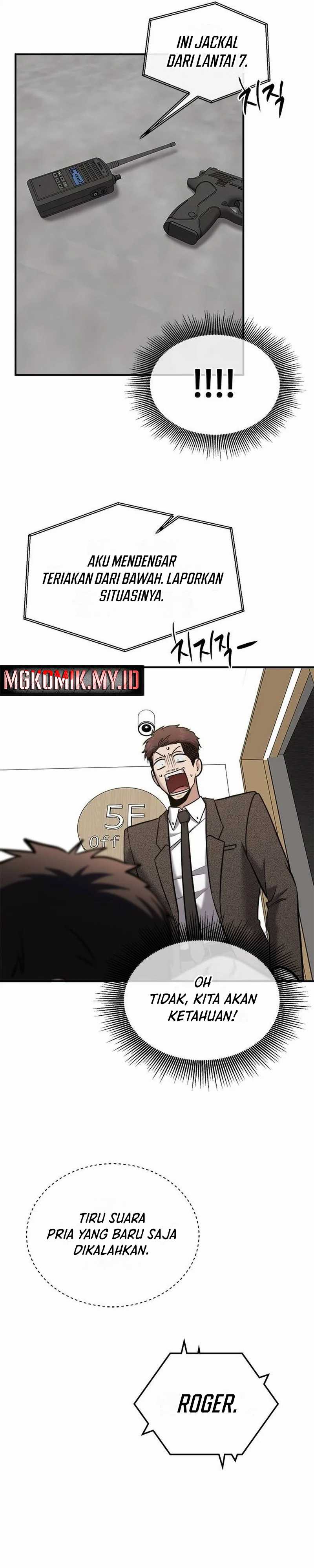 A Hero Who Does Everything Well Chapter 33 halaman 5