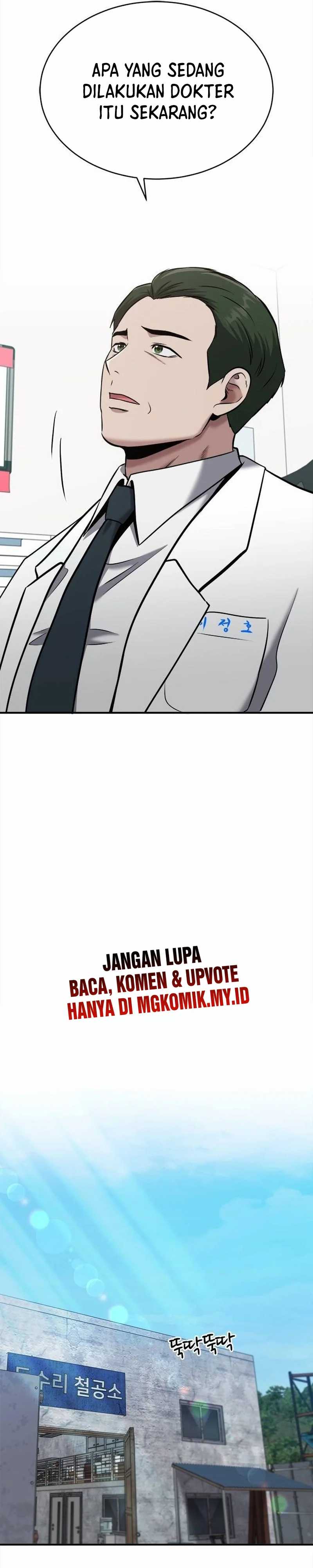 A Hero Who Does Everything Well Chapter 37 halaman 15