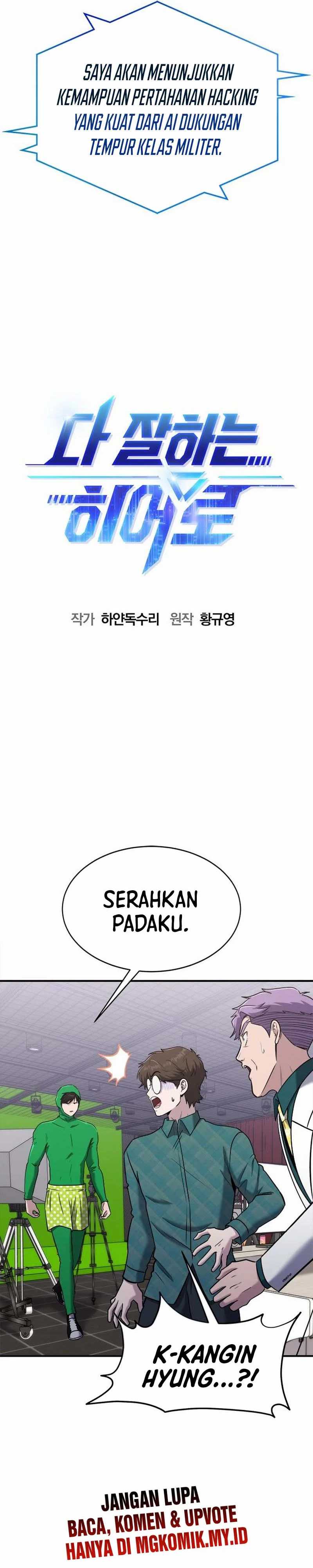 A Hero Who Does Everything Well Chapter 39 halaman 7