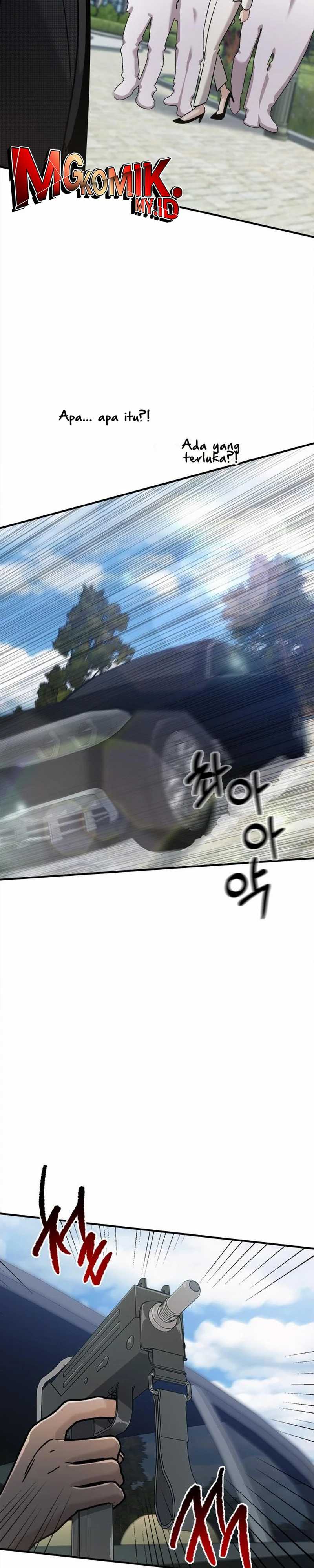 A Hero Who Does Everything Well Chapter 48 halaman 17