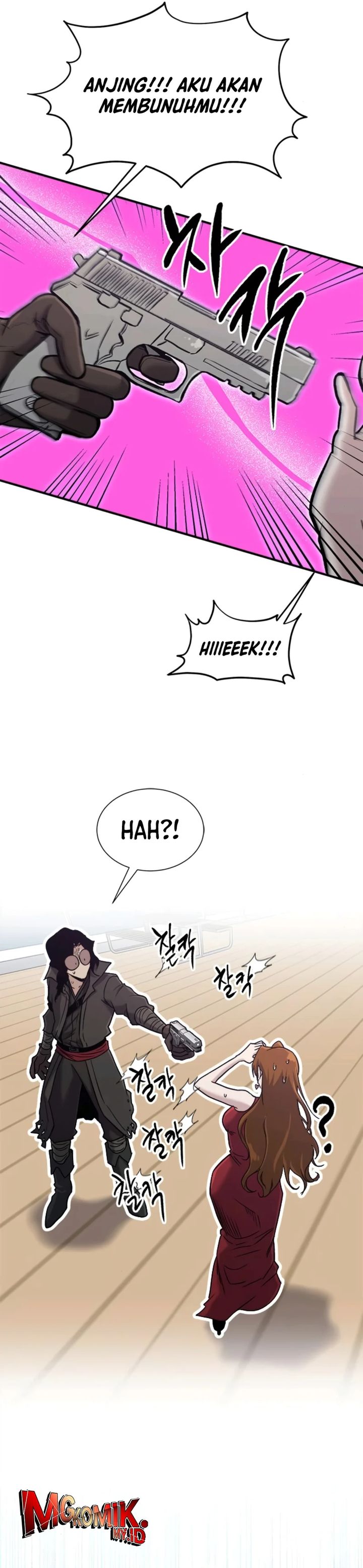 A Hero Who Does Everything Well Chapter 52 halaman 24