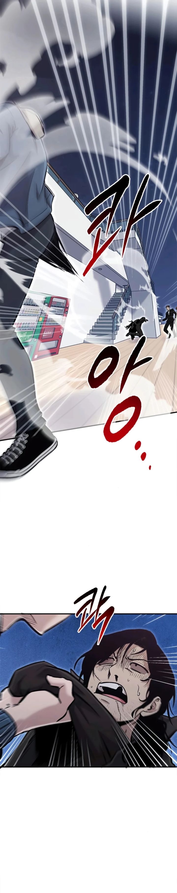A Hero Who Does Everything Well Chapter 52 halaman 26