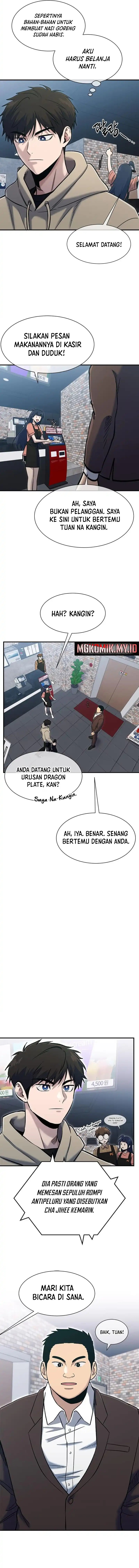 A Hero Who Does Everything Well Chapter 55 halaman 2