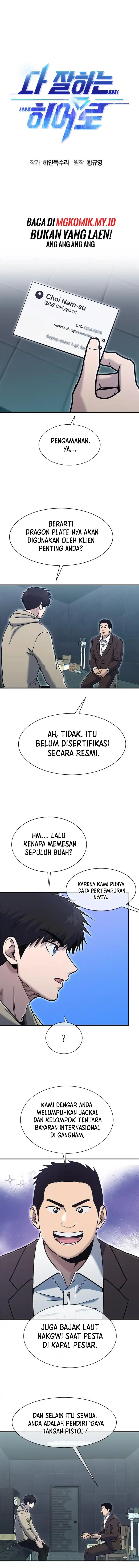 A Hero Who Does Everything Well Chapter 55 halaman 3
