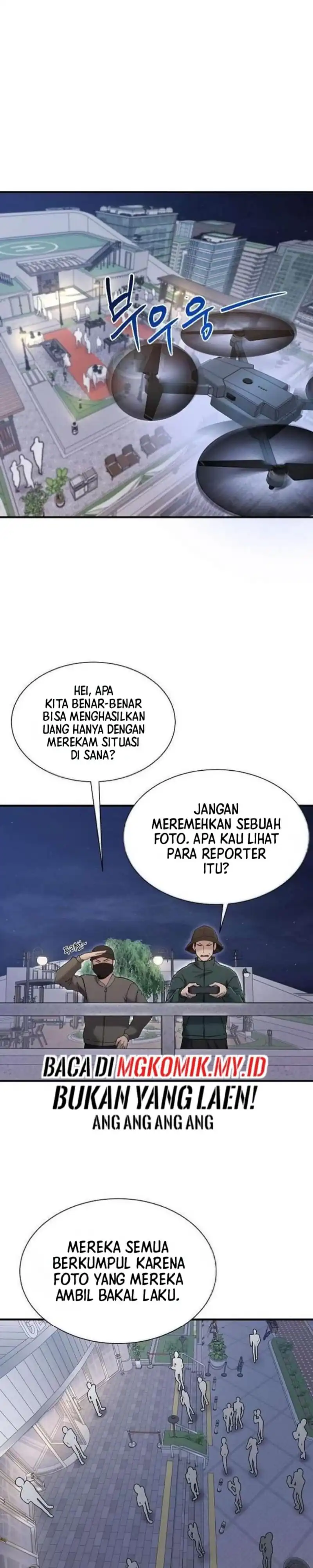 A Hero Who Does Everything Well Chapter 58 halaman 19