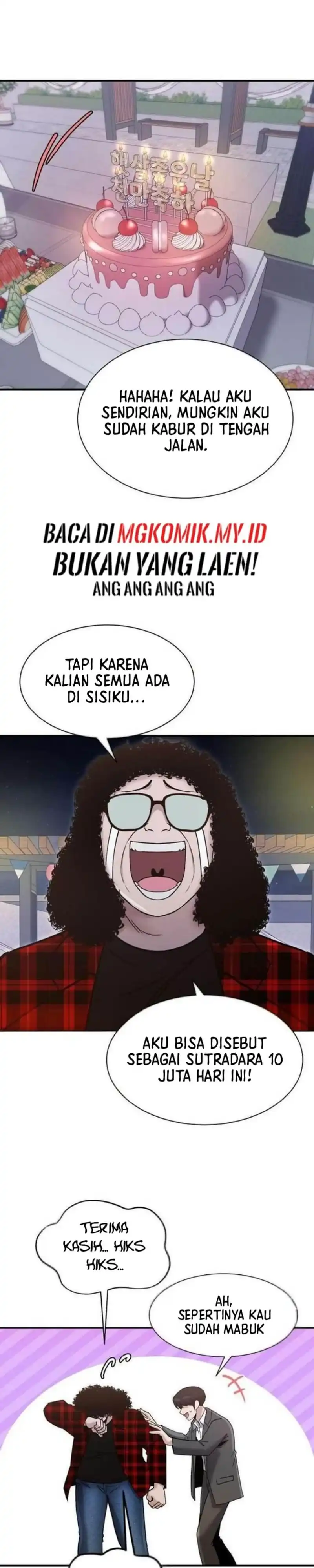 A Hero Who Does Everything Well Chapter 58 halaman 9