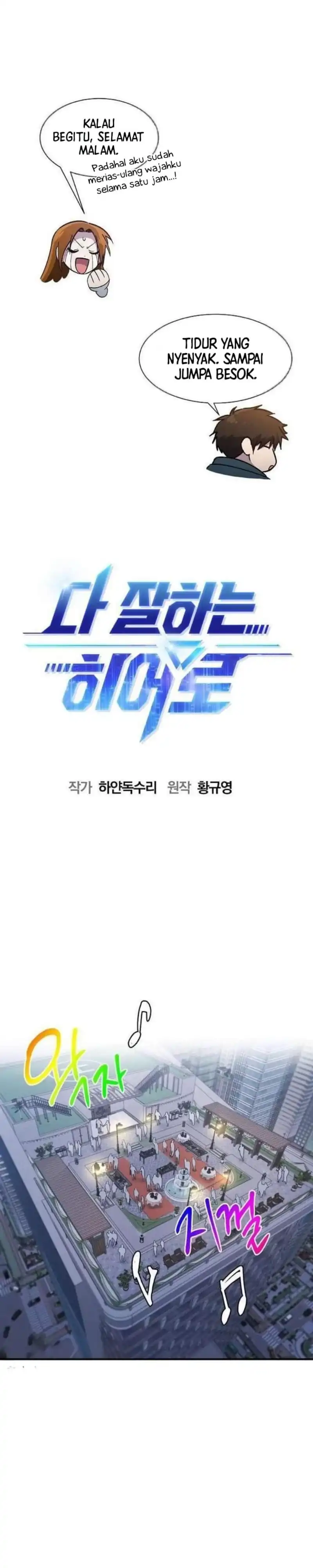 A Hero Who Does Everything Well Chapter 58 halaman 8