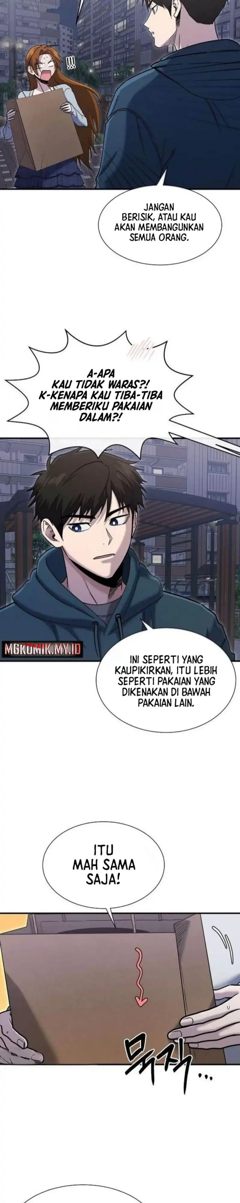 A Hero Who Does Everything Well Chapter 58 halaman 3