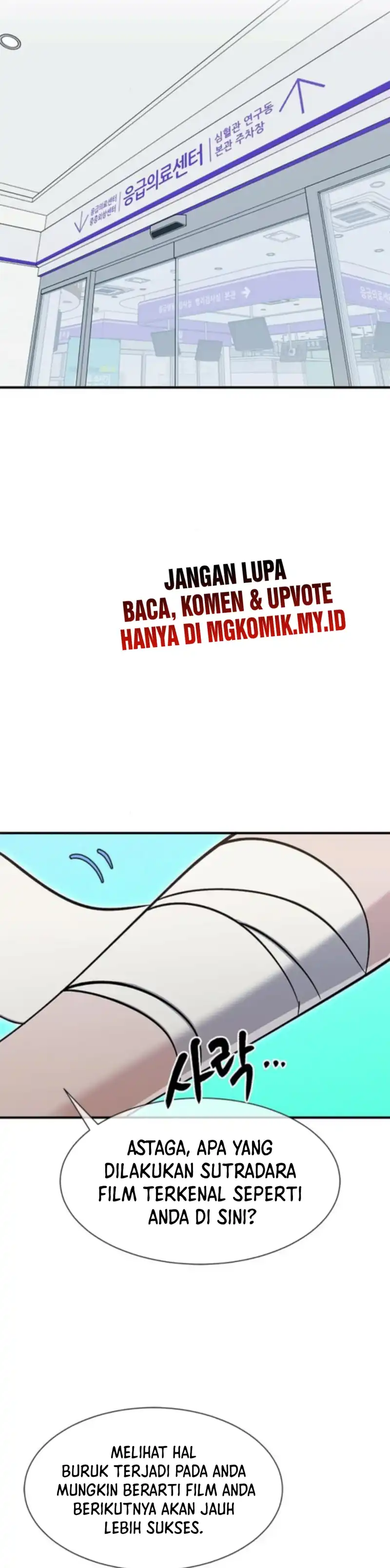 A Hero Who Does Everything Well Chapter 59 halaman 28