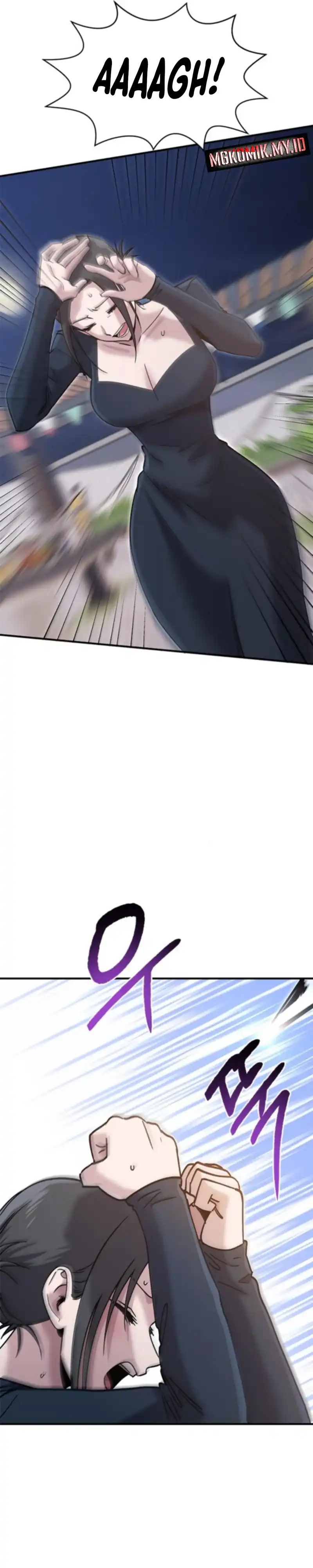 A Hero Who Does Everything Well Chapter 59 halaman 12
