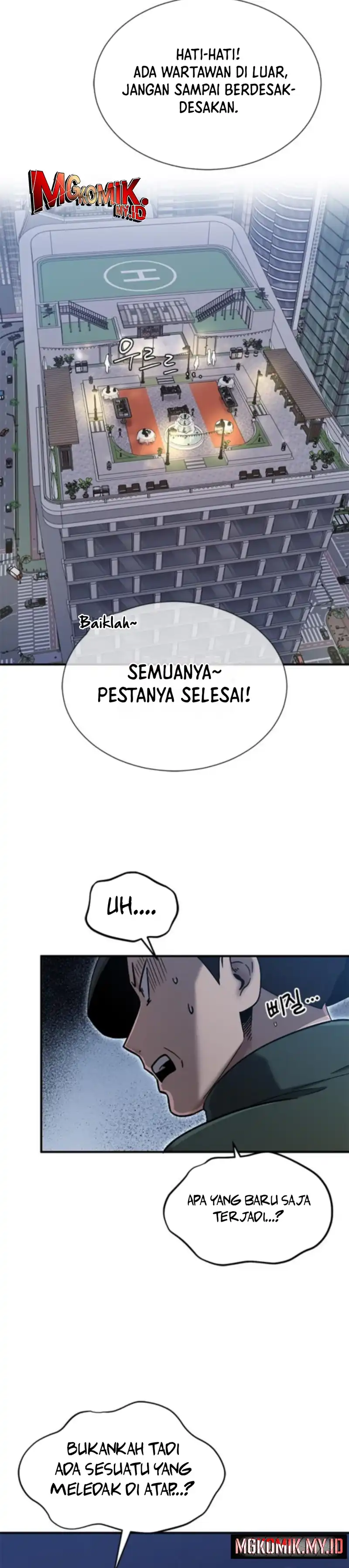 A Hero Who Does Everything Well Chapter 59 halaman 24