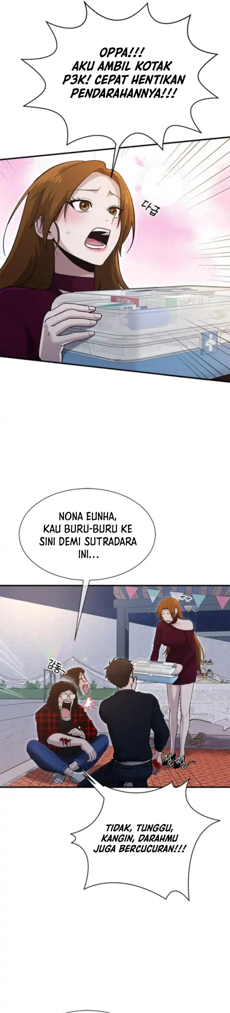 A Hero Who Does Everything Well Chapter 59 halaman 19