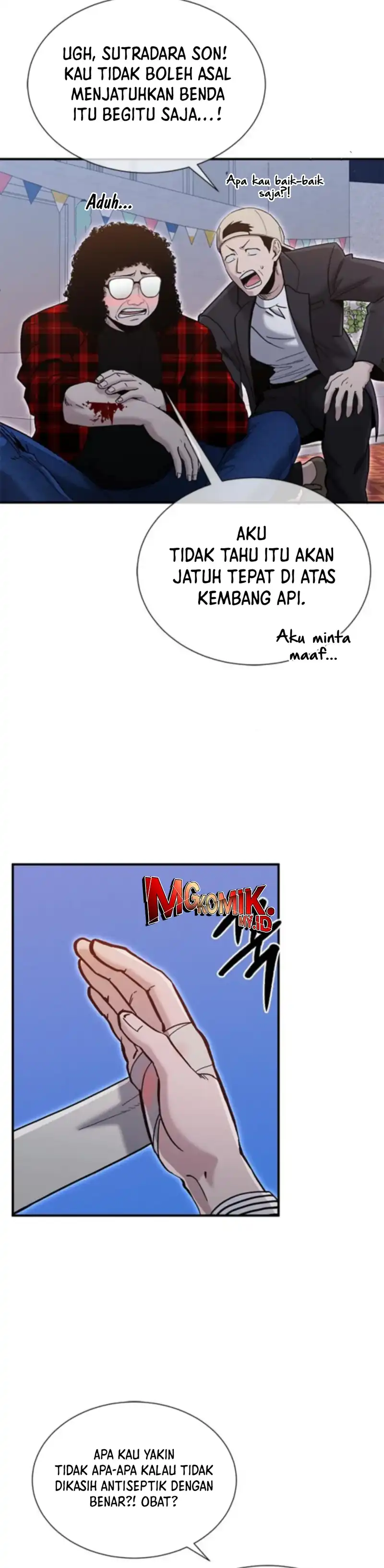 A Hero Who Does Everything Well Chapter 59 halaman 20