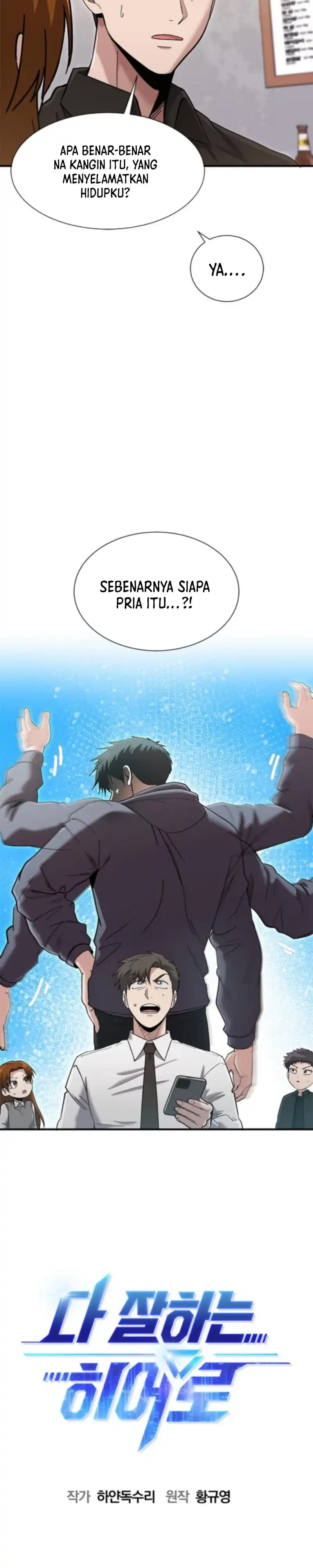 A Hero Who Does Everything Well Chapter 60 halaman 28
