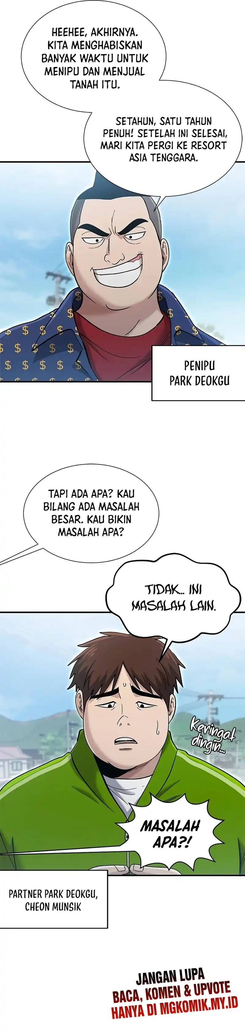 A Hero Who Does Everything Well Chapter 62 halaman 23