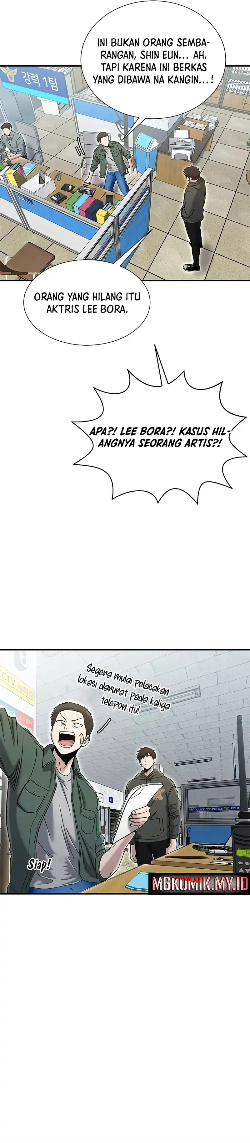 A Hero Who Does Everything Well Chapter 62 halaman 20