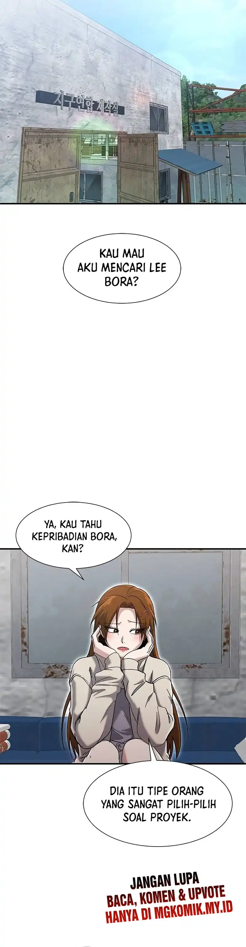 A Hero Who Does Everything Well Chapter 62 halaman 8
