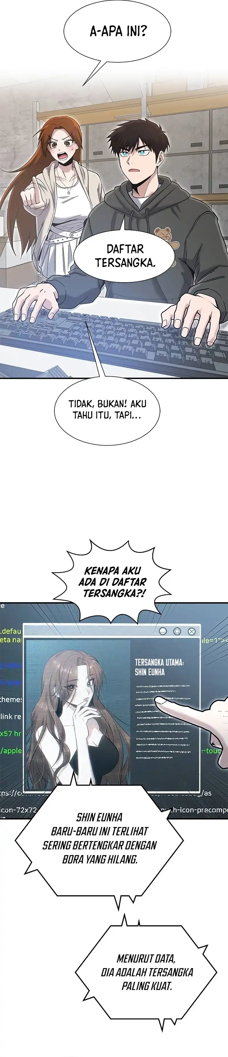 A Hero Who Does Everything Well Chapter 62 halaman 14