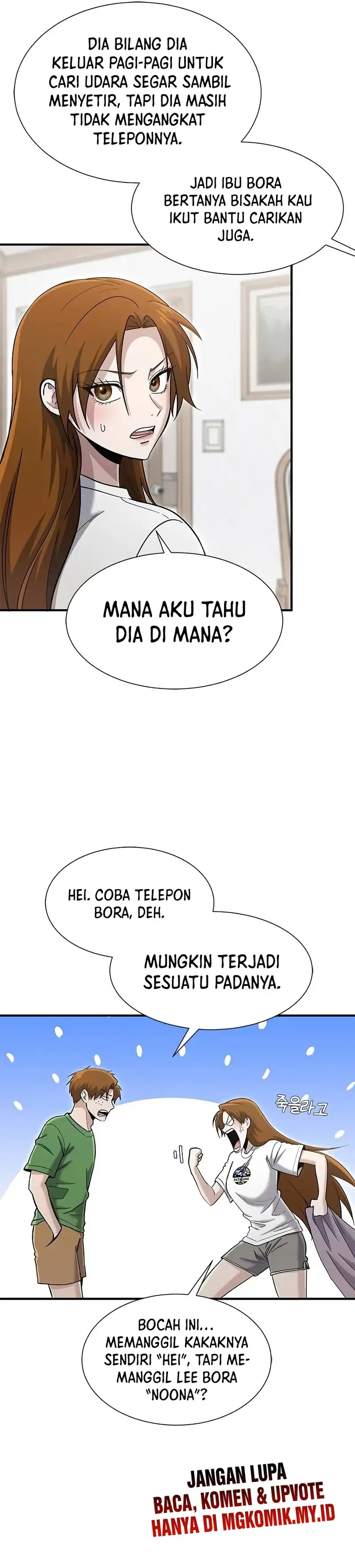 A Hero Who Does Everything Well Chapter 62 halaman 5
