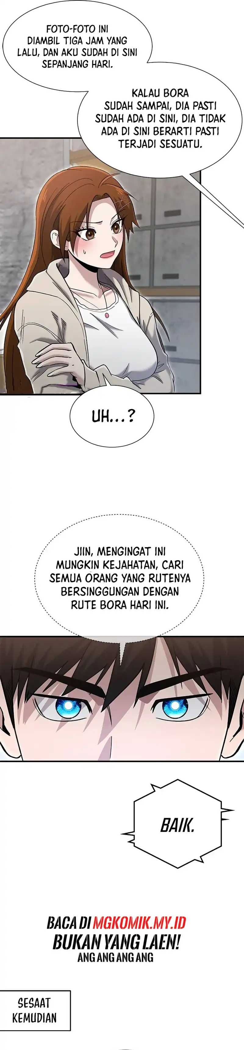 A Hero Who Does Everything Well Chapter 62 halaman 13