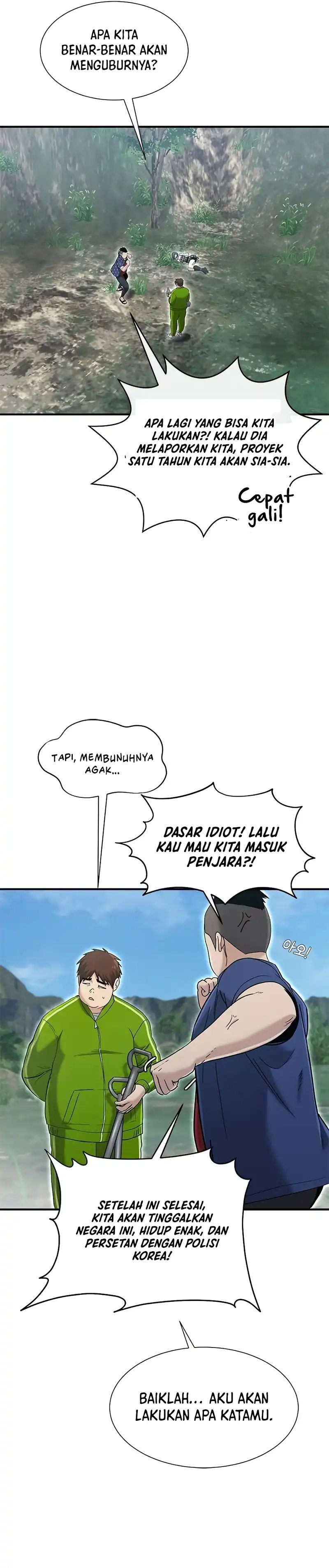 A Hero Who Does Everything Well Chapter 63 halaman 7