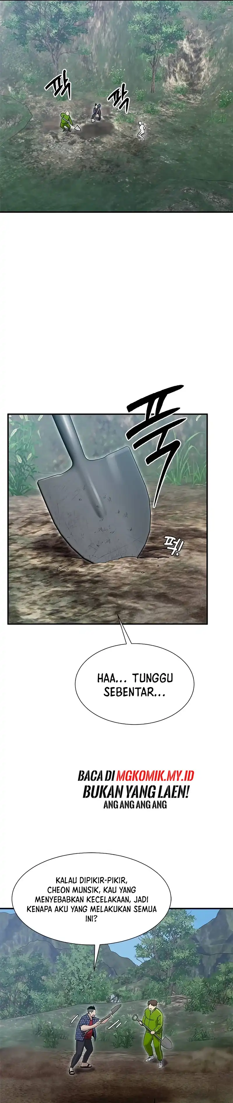 A Hero Who Does Everything Well Chapter 63 halaman 9