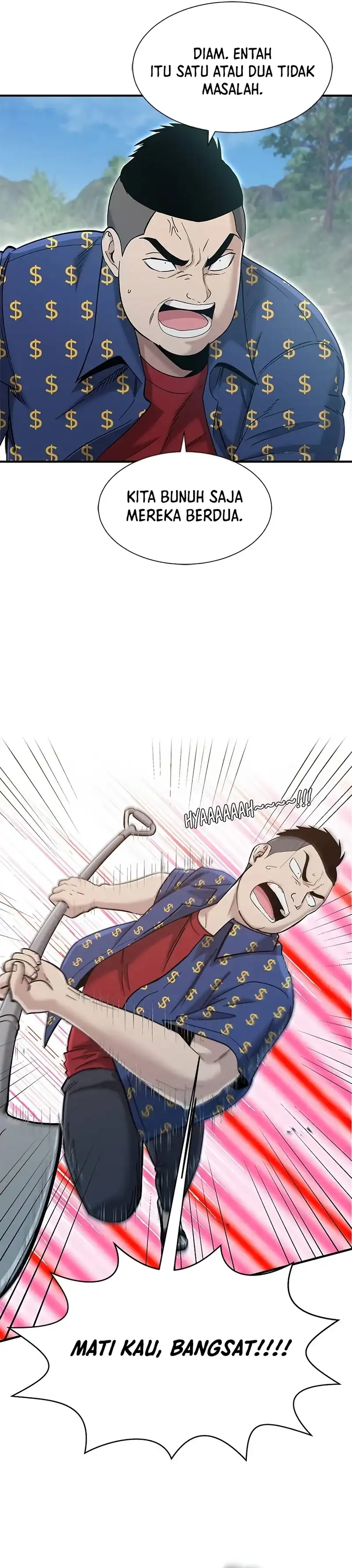 A Hero Who Does Everything Well Chapter 63 halaman 17