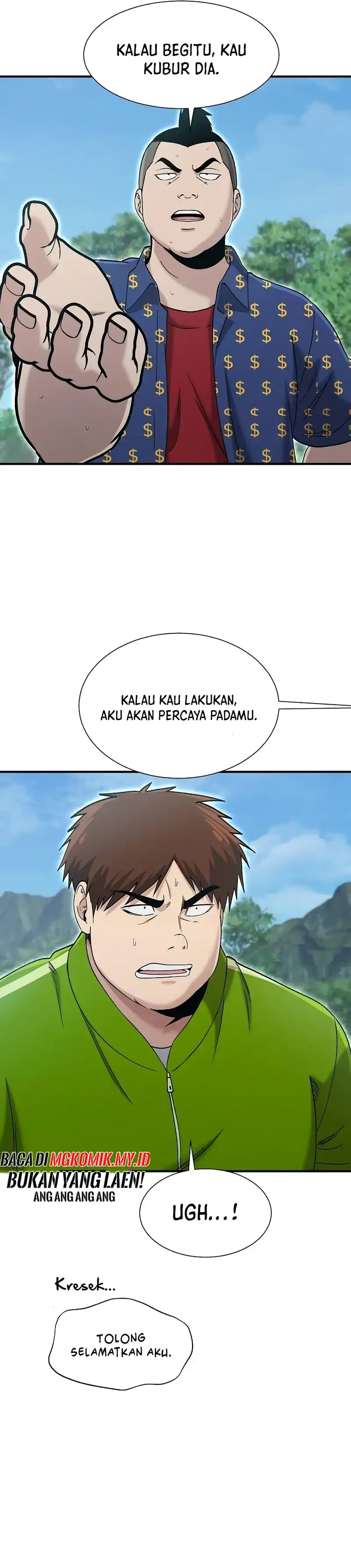 A Hero Who Does Everything Well Chapter 63 halaman 12