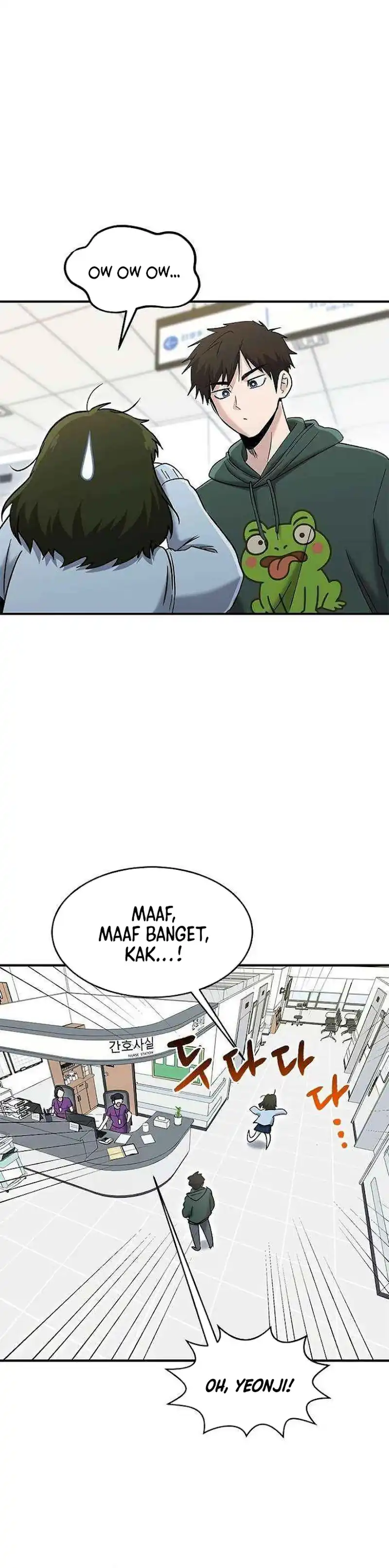 A Hero Who Does Everything Well Chapter 64 halaman 18