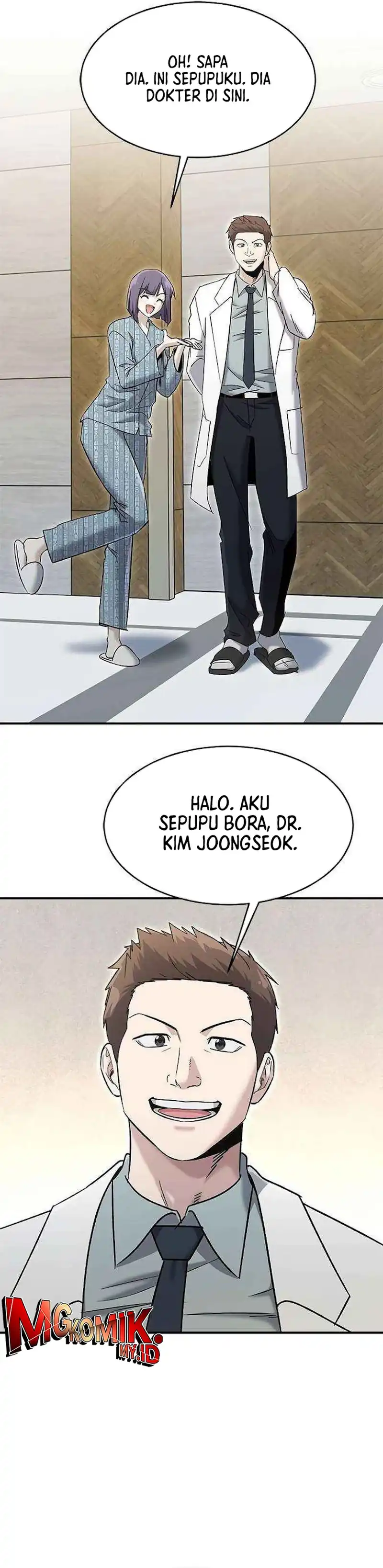 A Hero Who Does Everything Well Chapter 64 halaman 12