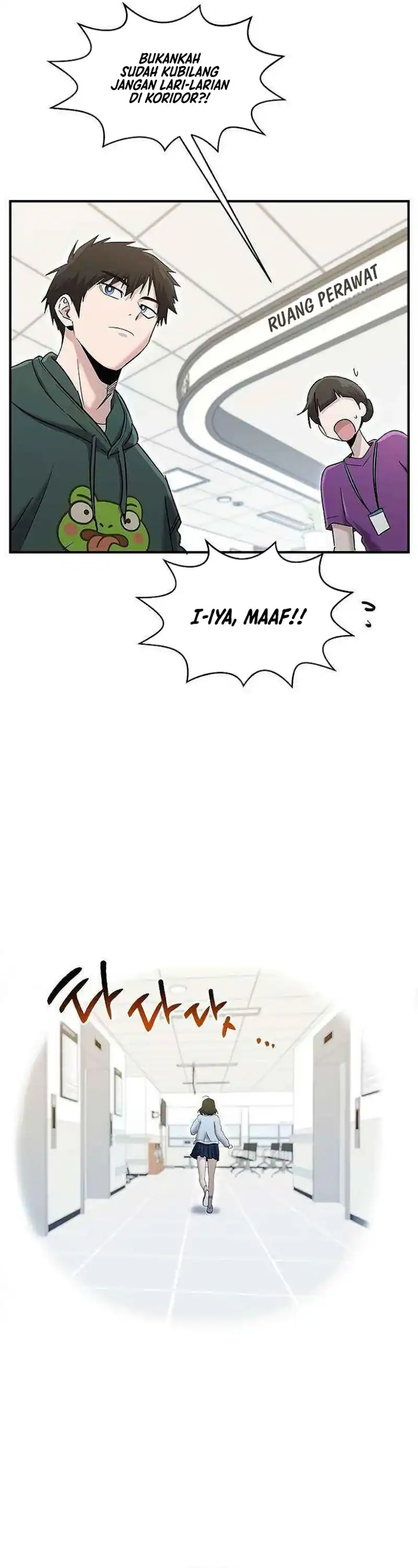 A Hero Who Does Everything Well Chapter 64 halaman 19