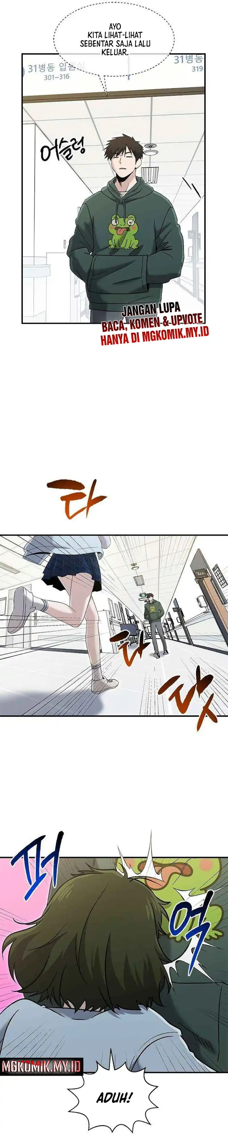 A Hero Who Does Everything Well Chapter 64 halaman 17