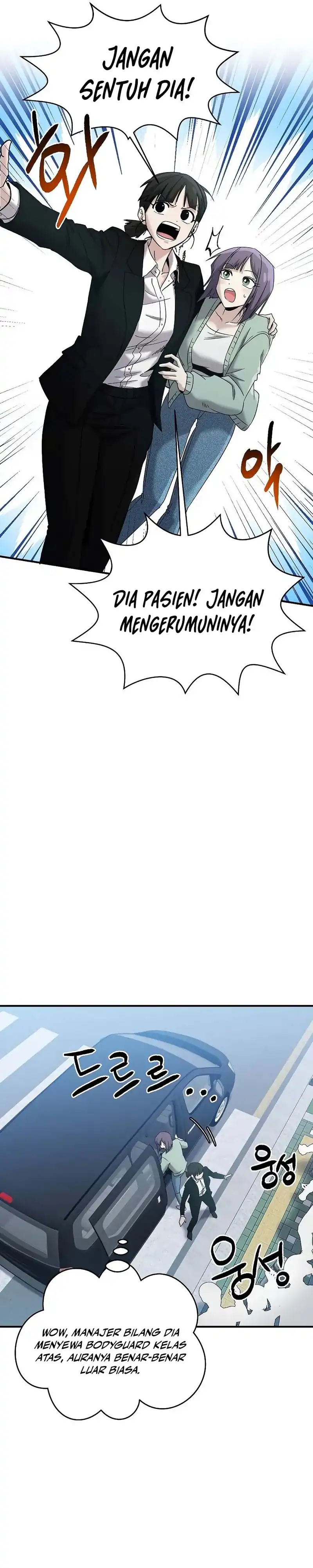 A Hero Who Does Everything Well Chapter 65 halaman 20