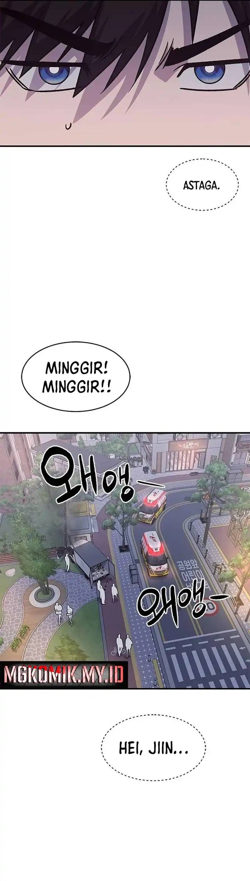 A Hero Who Does Everything Well Chapter 66 halaman 16