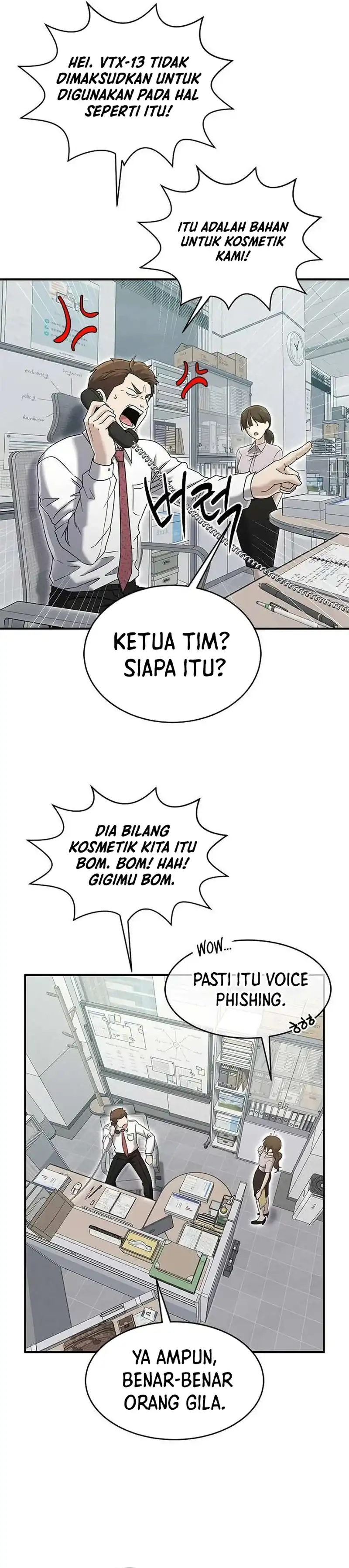 A Hero Who Does Everything Well Chapter 66 halaman 20