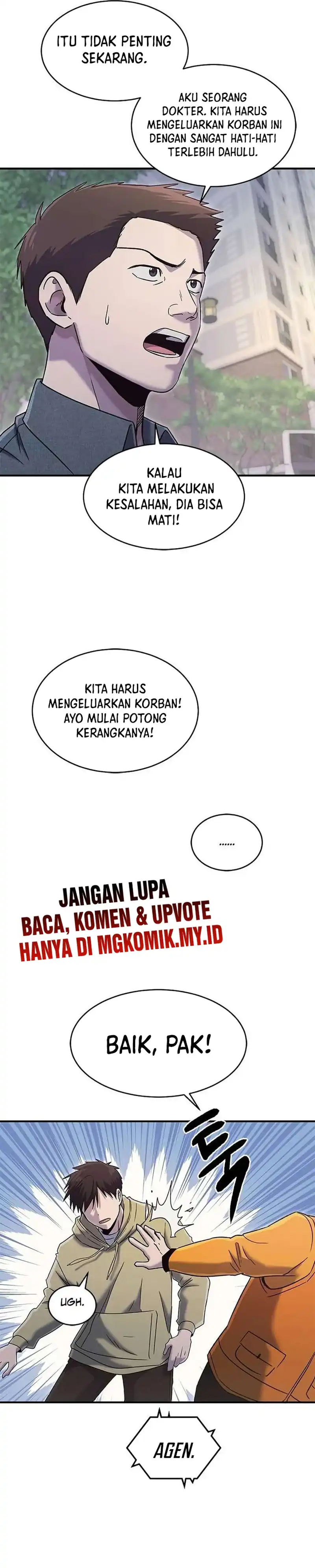 A Hero Who Does Everything Well Chapter 66 halaman 25