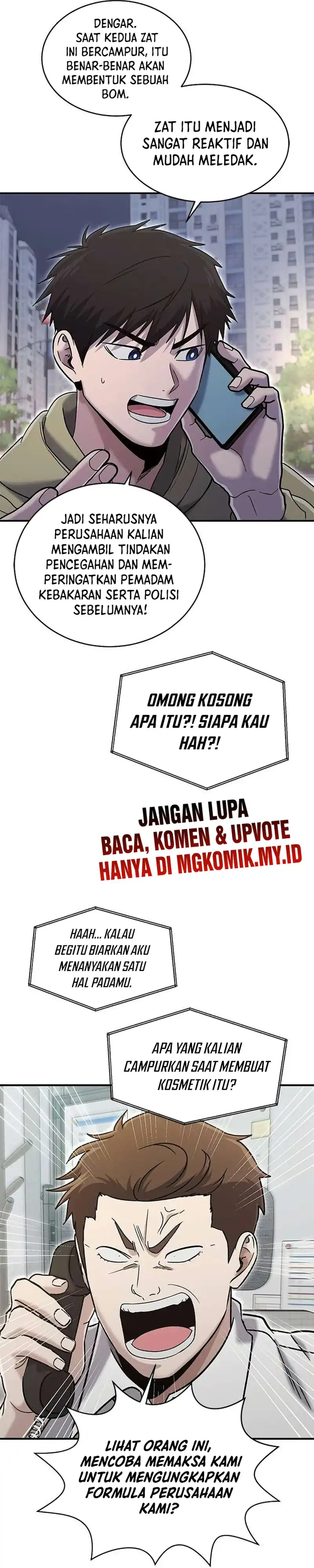 A Hero Who Does Everything Well Chapter 66 halaman 21