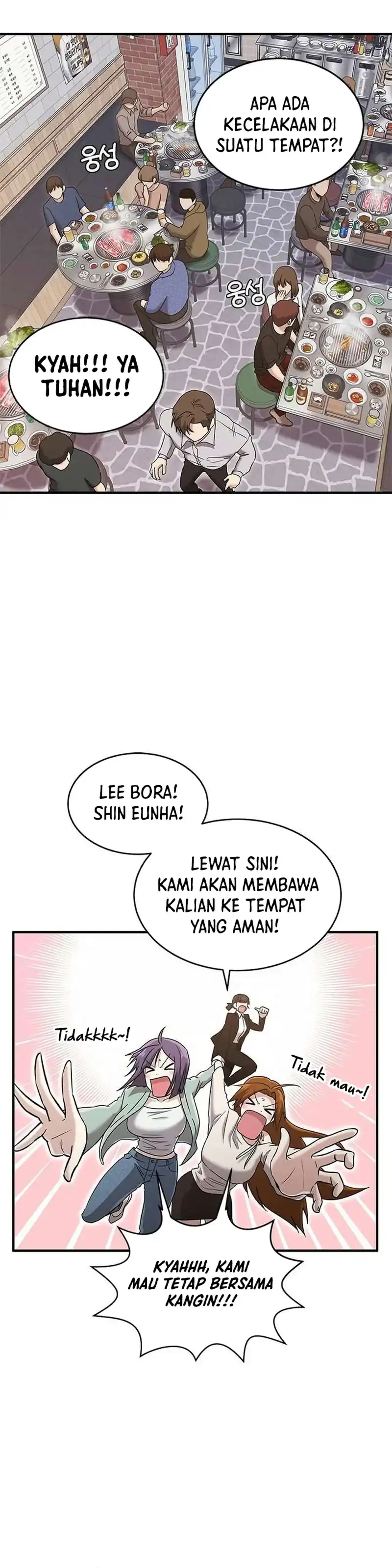 A Hero Who Does Everything Well Chapter 66 halaman 5