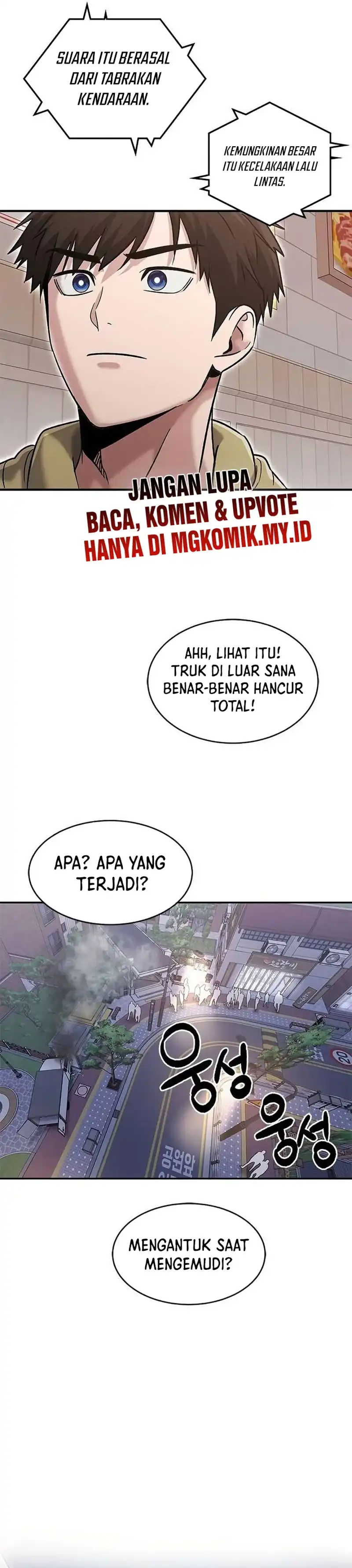 A Hero Who Does Everything Well Chapter 66 halaman 6
