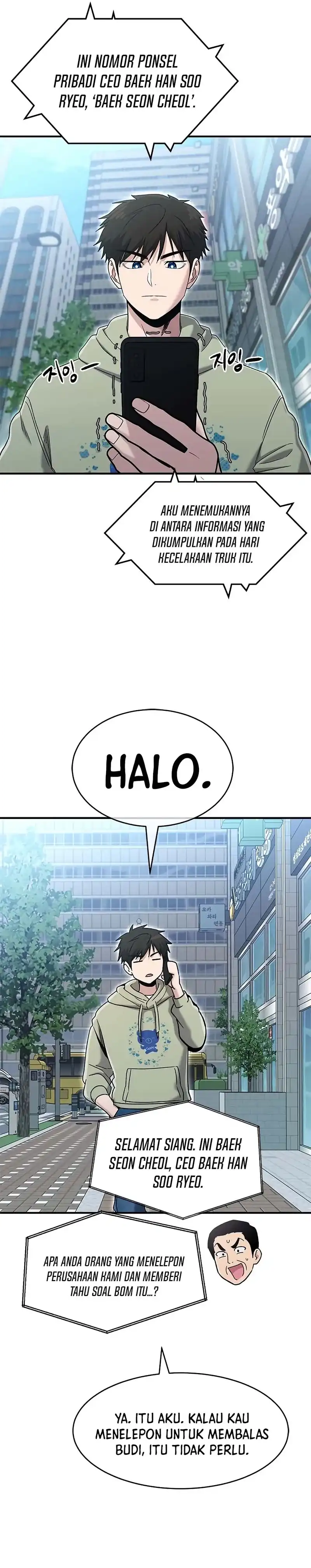 A Hero Who Does Everything Well Chapter 67 halaman 2