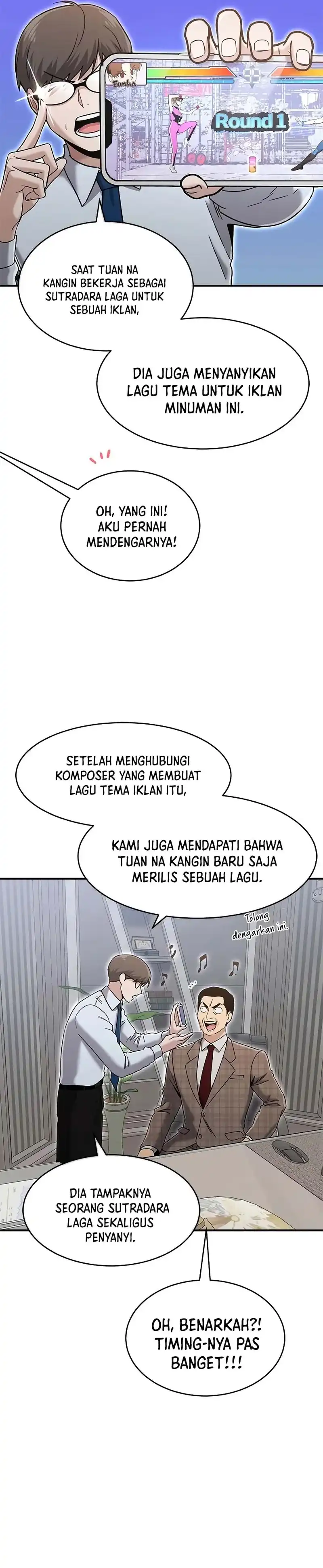 A Hero Who Does Everything Well Chapter 67 halaman 7