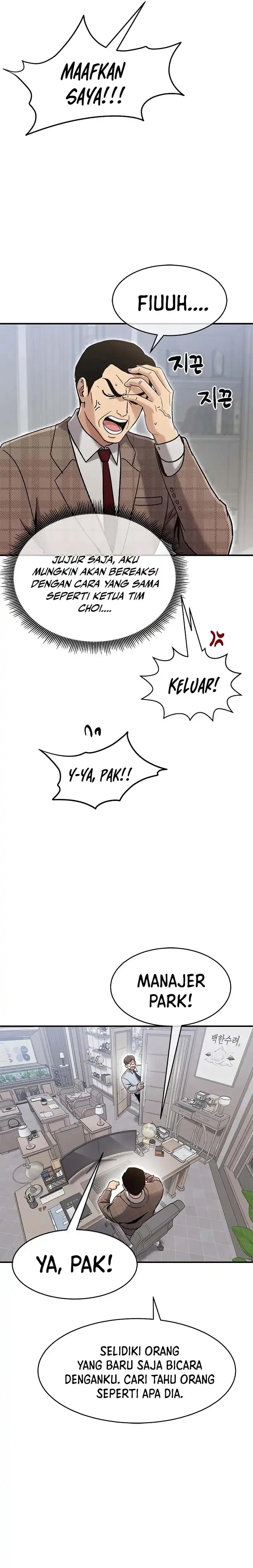 A Hero Who Does Everything Well Chapter 67 halaman 5