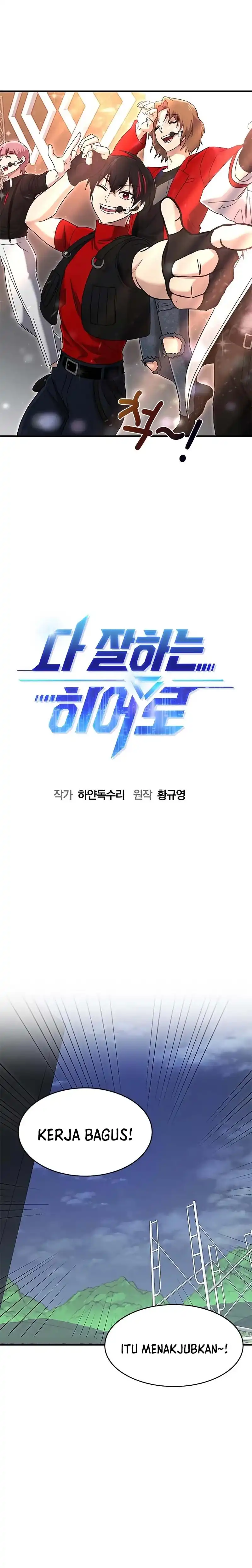 A Hero Who Does Everything Well Chapter 68 halaman 6