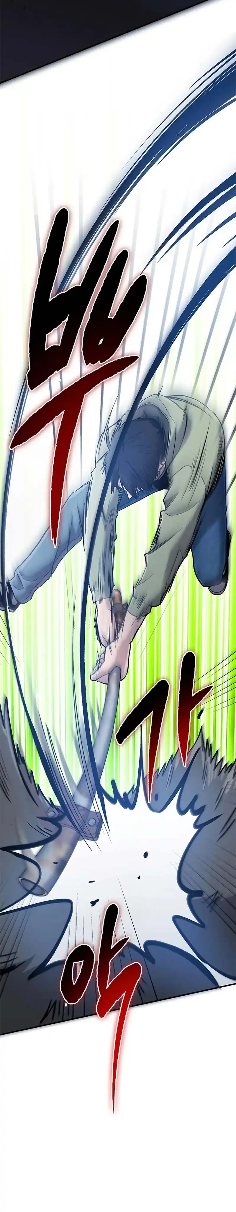 A Hero Who Does Everything Well Chapter 68 halaman 19