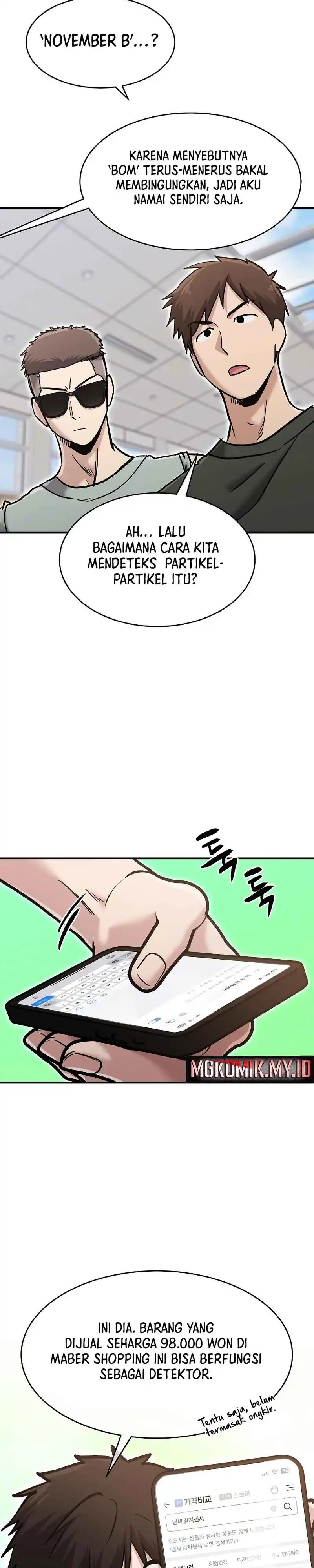 A Hero Who Does Everything Well Chapter 69 halaman 24