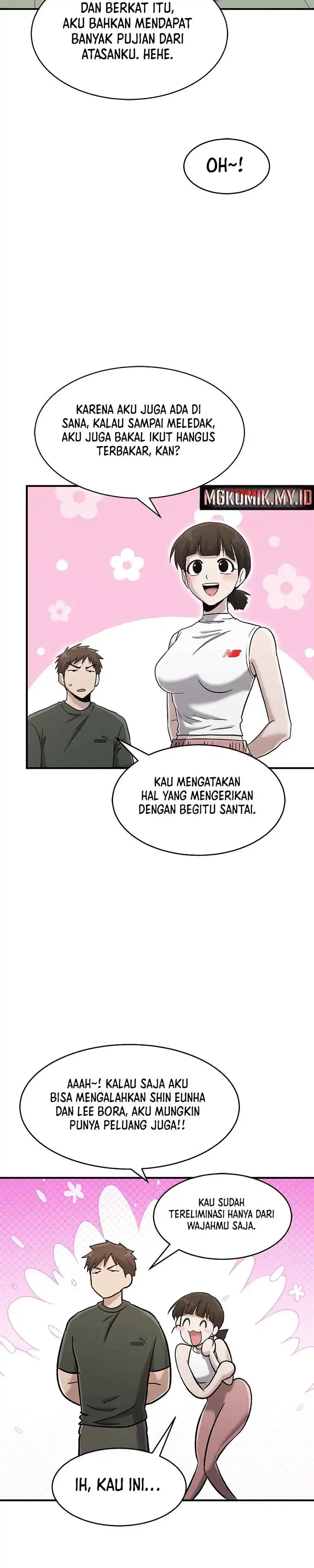 A Hero Who Does Everything Well Chapter 69 halaman 18
