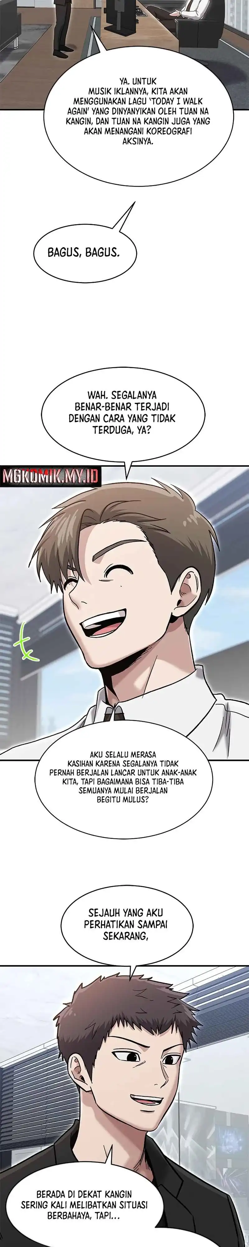 A Hero Who Does Everything Well Chapter 69 halaman 15
