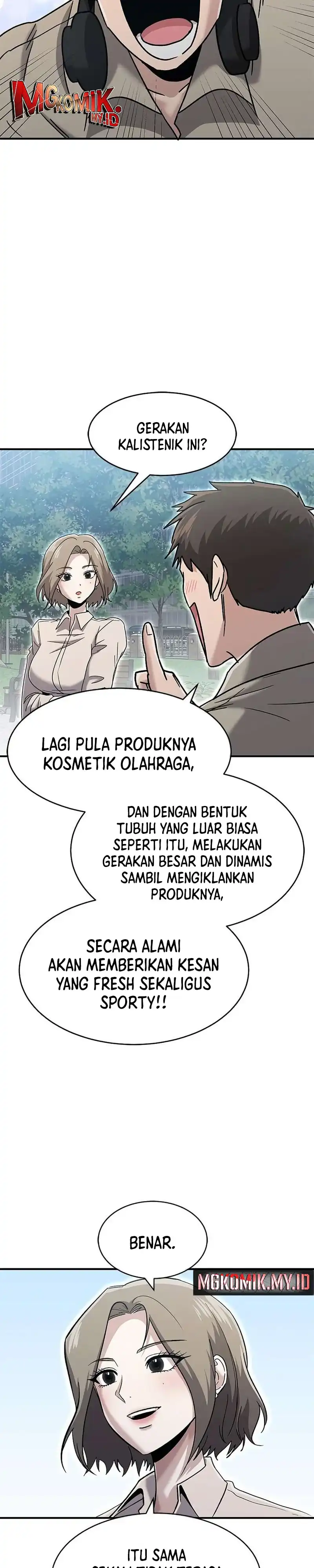 A Hero Who Does Everything Well Chapter 70 halaman 15